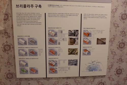 P1560079