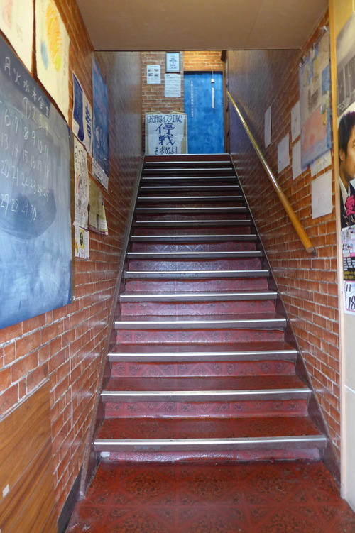 P1270249