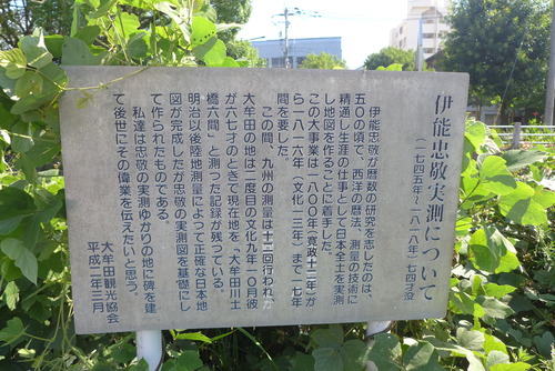 P1540815
