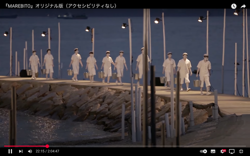 スクリーンショット 2024-12-29 15.08.25