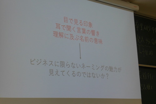 P1070523