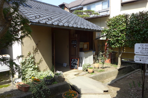 P1190590