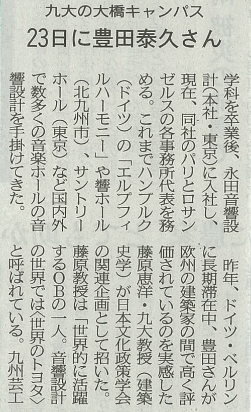 スクリーンショット 2018-11-01 14.21.20