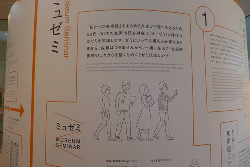 P1080531