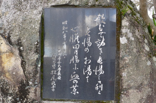 P1060260
