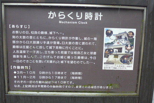 P1520402
