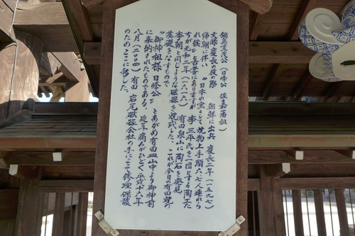 P1280671
