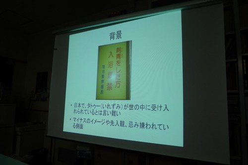 P1090584