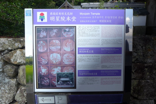 P1320402