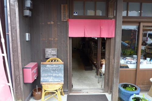 P1060936