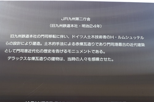 P1070562