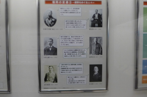 P1650534