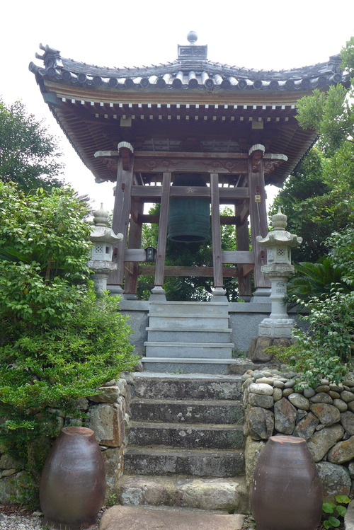 P1320253