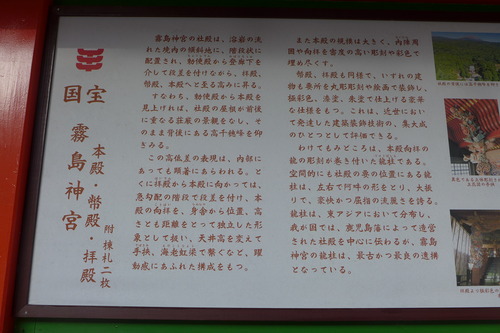 P1160140