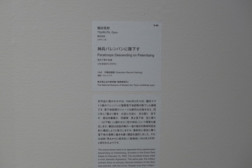 P1370239