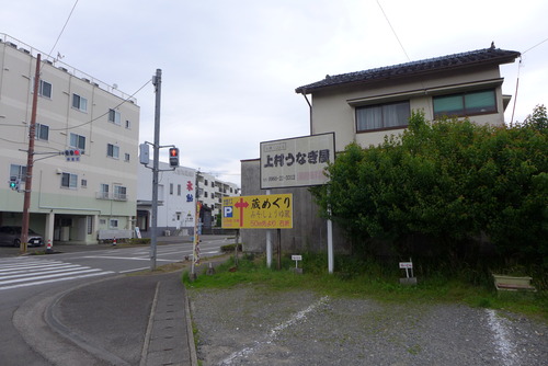 P1520159