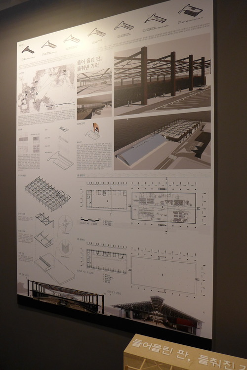 P1560135