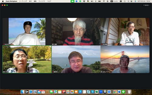 20250910夏休み宿題を見せ合うひととき、8月をお休みしたふ印ラボ定例ゼミは満を侍して第50回を遠隔手法にて開催っ！！
