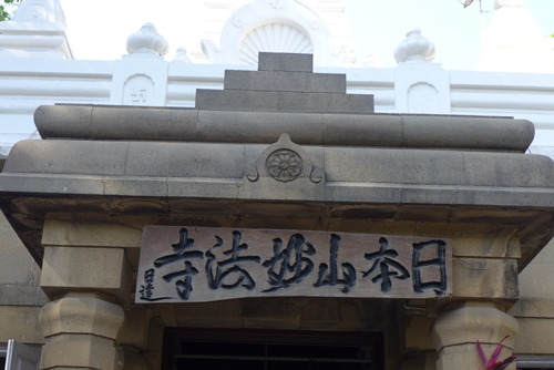 P1480766