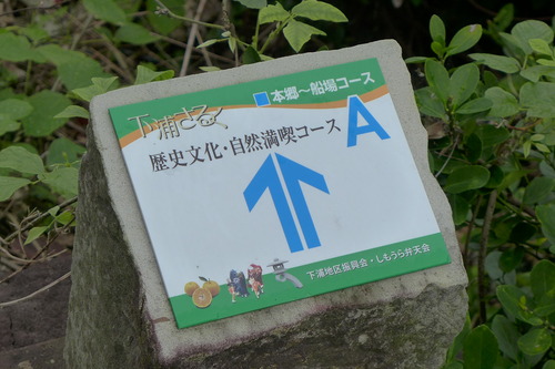 P1230777