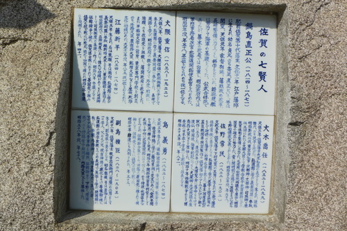 P1280637