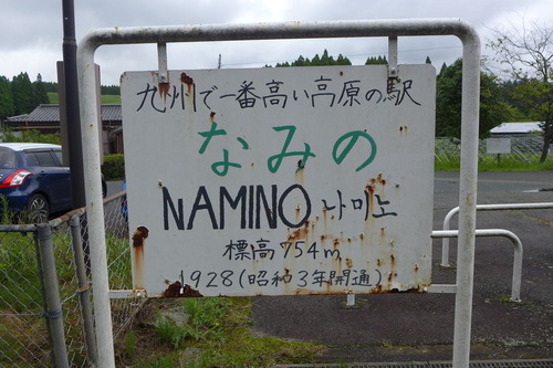 P1300186