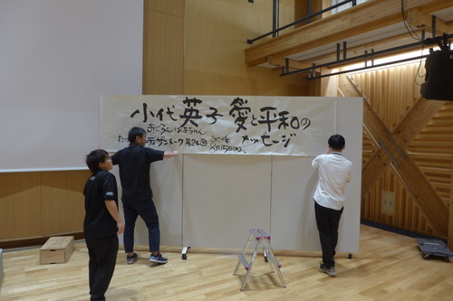 P1210085
