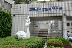 P1000323
