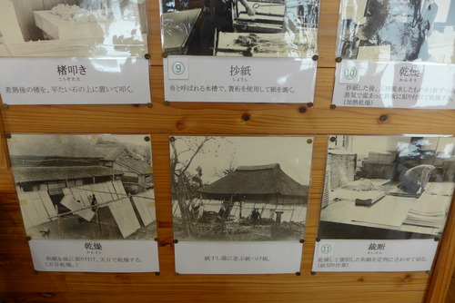 P1210164