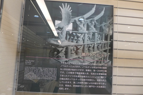 P1360039