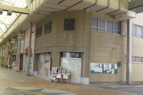 P1270994