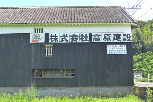 P1180141