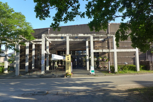 P1120529