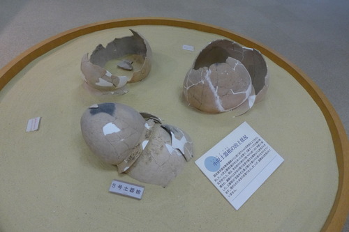 P1400257