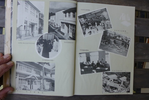 P1520995