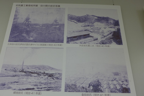 P1500495