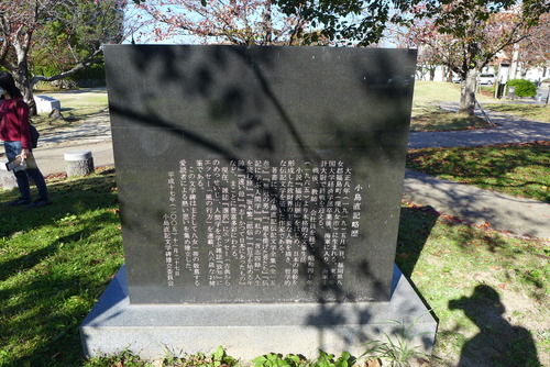 P1120697