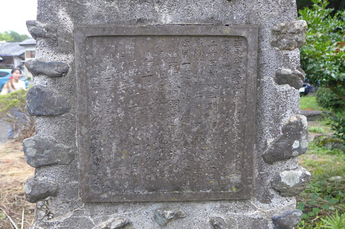 P1300546