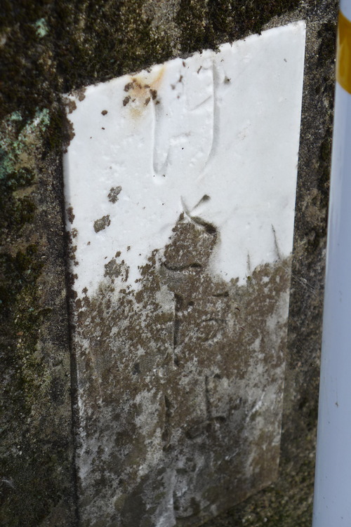 P1130622