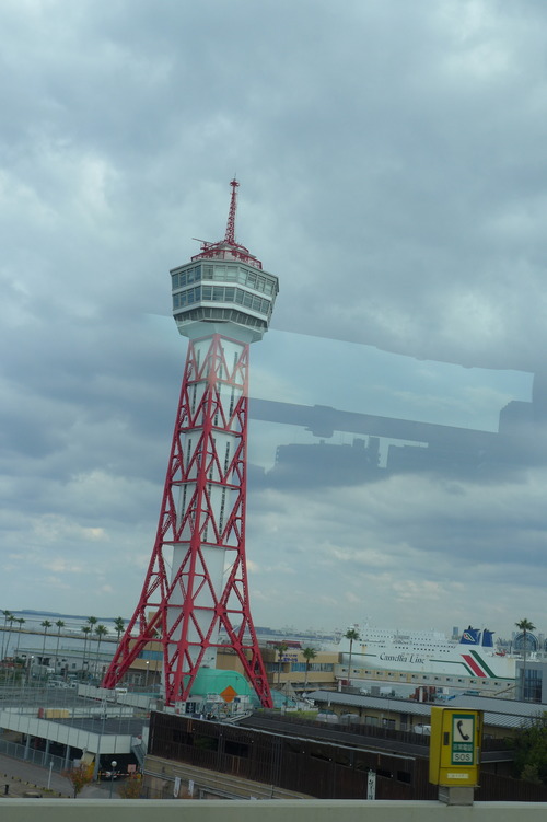 P1280275