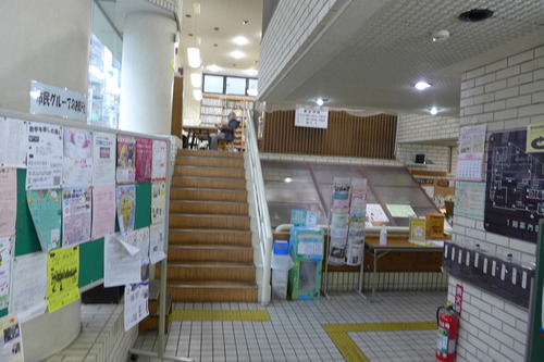 P1050263