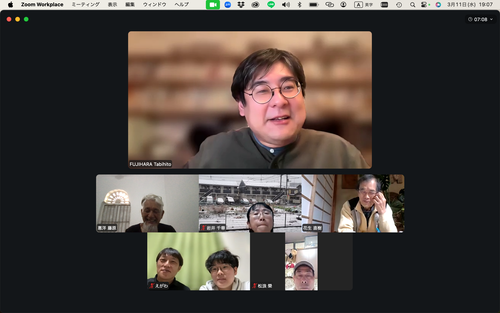 20260311 ふ印ラボ第61回定例ゼミをインドMumbai〜日本をつないで展開、途中で挫折も・・・・！