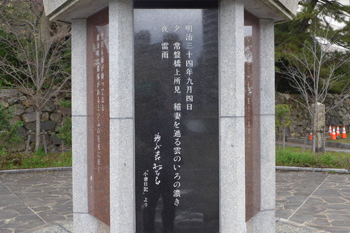 P1080984