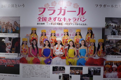 P1340464のコピー