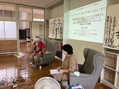 68D2FC9E-F928-47F3-B43A-D4EB7C43D75B