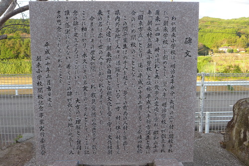 P1380415