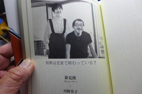 P1080782
