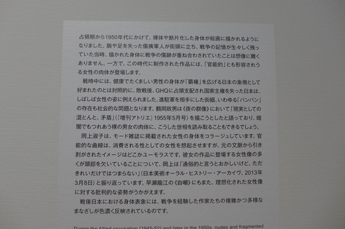 P1370283