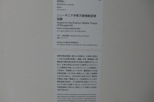 P1370155