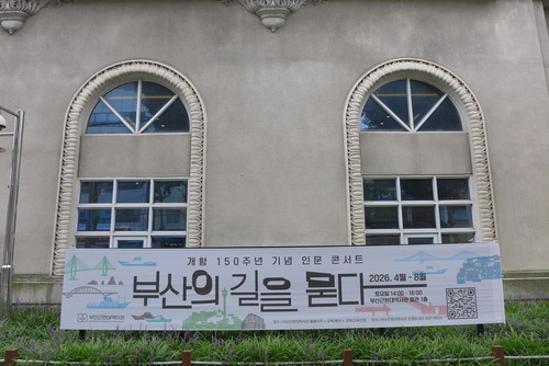 P1550383